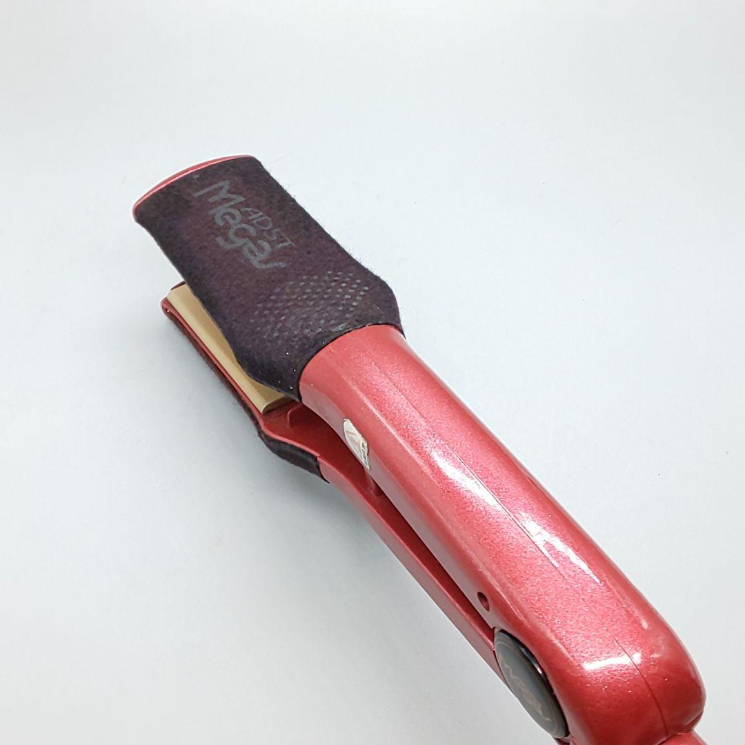 ・アドスト ワイド メガス ADST megas wide HAKKO 73