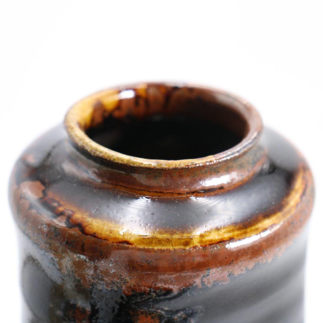 忍冬庵 佐藤和子作 織部焼 肩衝茶入 仕覆付 茶道具 共箱　V909　N9