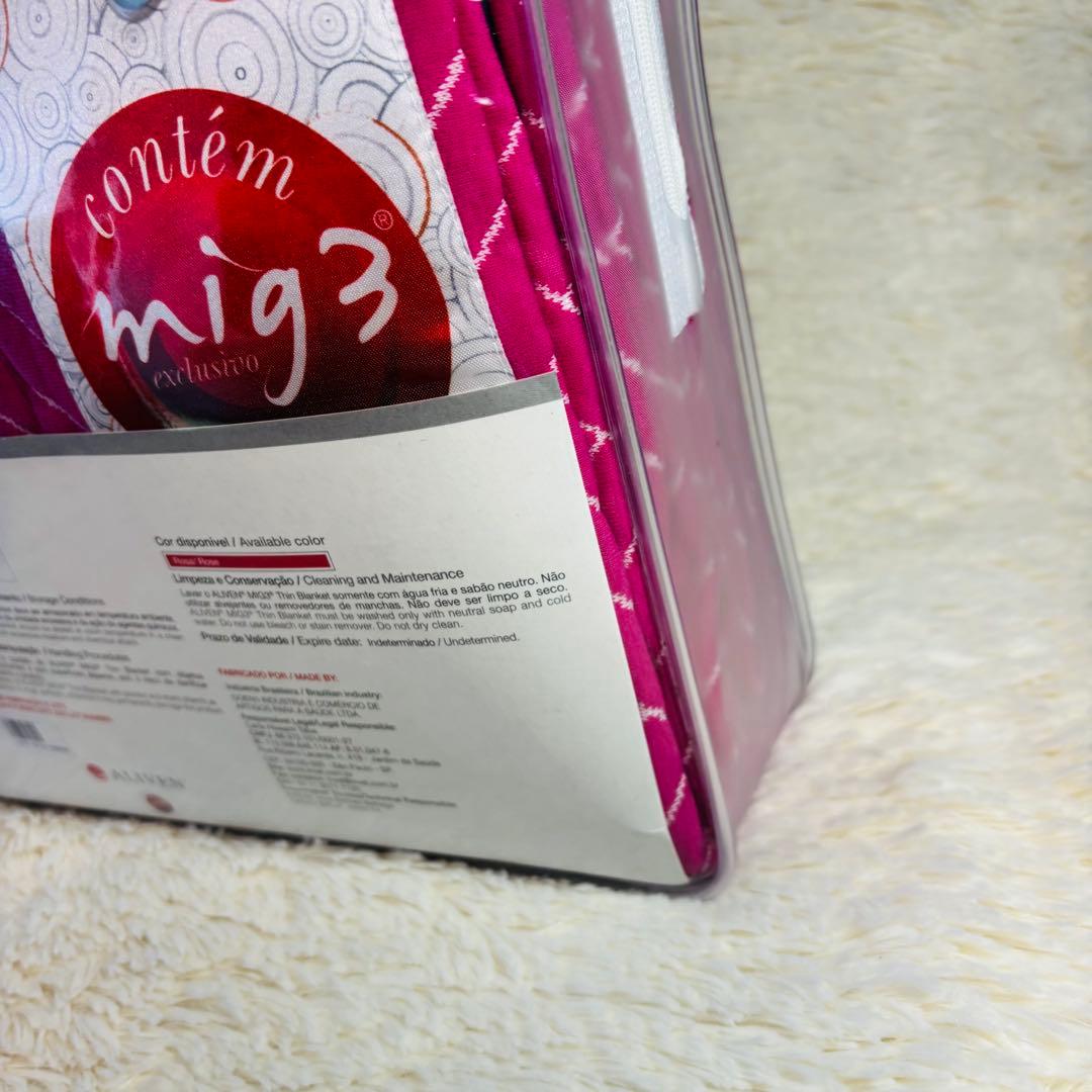 INVEL ALIVEN MIG3 ブランケット　ダブルサイズ　IMVER