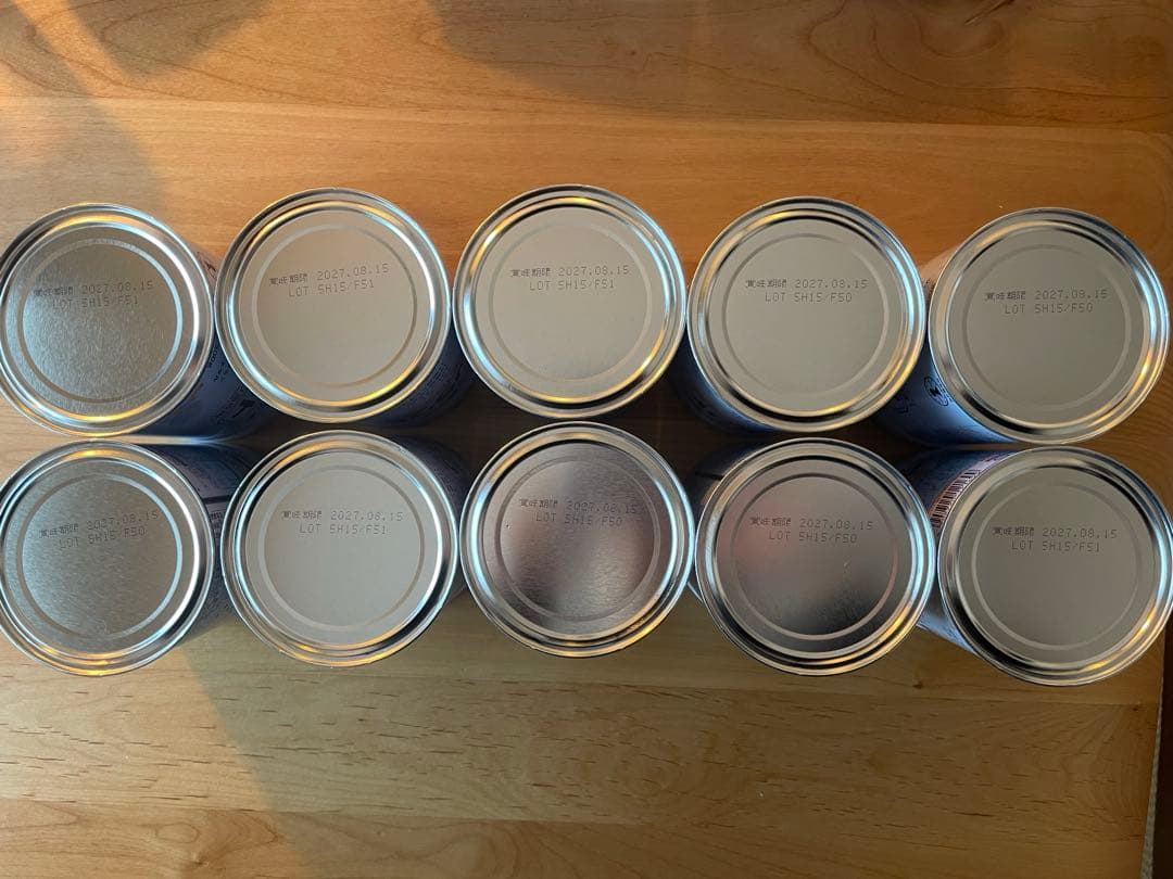 ノンラクト　10缶　新品未開封