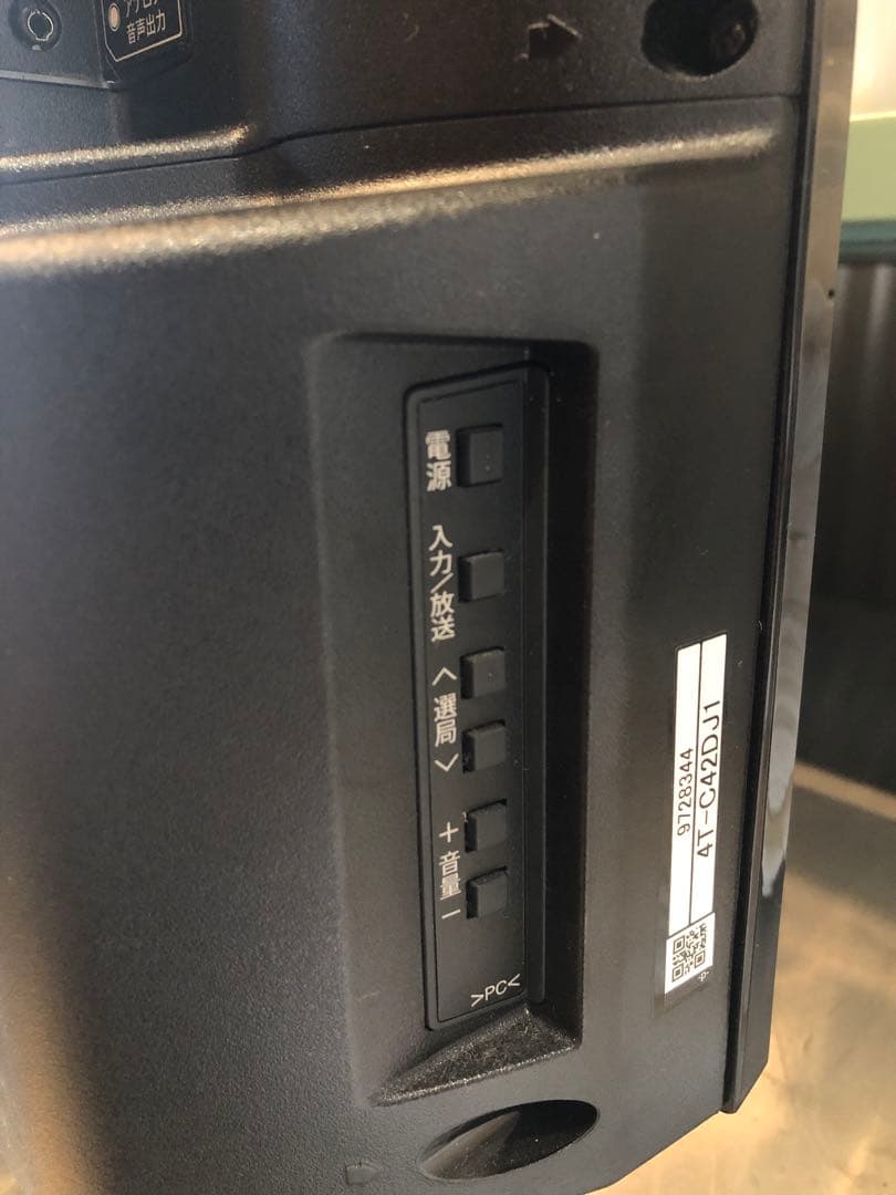 【ジャンク品】SHARP 液晶テレビ　2023年製　4T-C42DJ1 42V