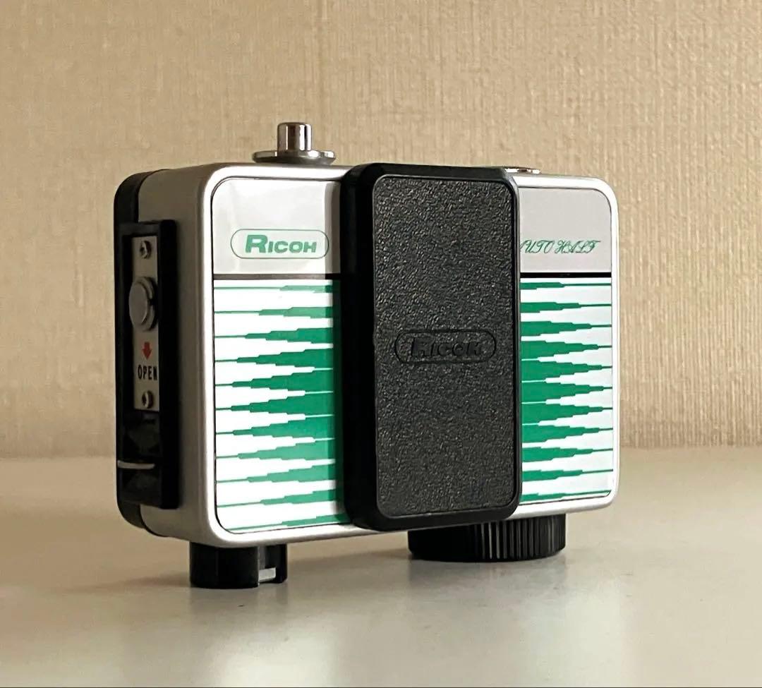 RICOH AUTO HALF SE オートハーフ グリーン　希少カラー　極上品