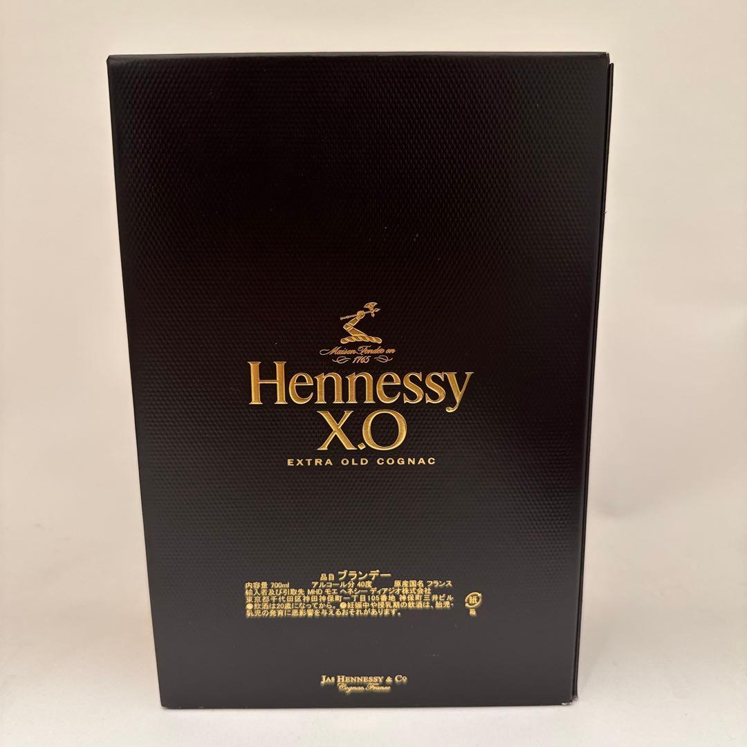 ヘネシー Hennessy XO黒キャップ700ml