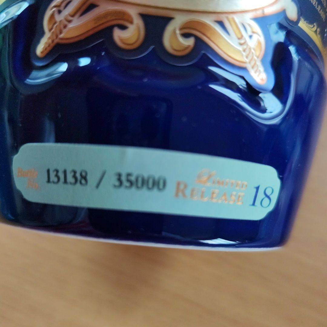 ウイスキー  Salute Hundred Cask SelectionNO18