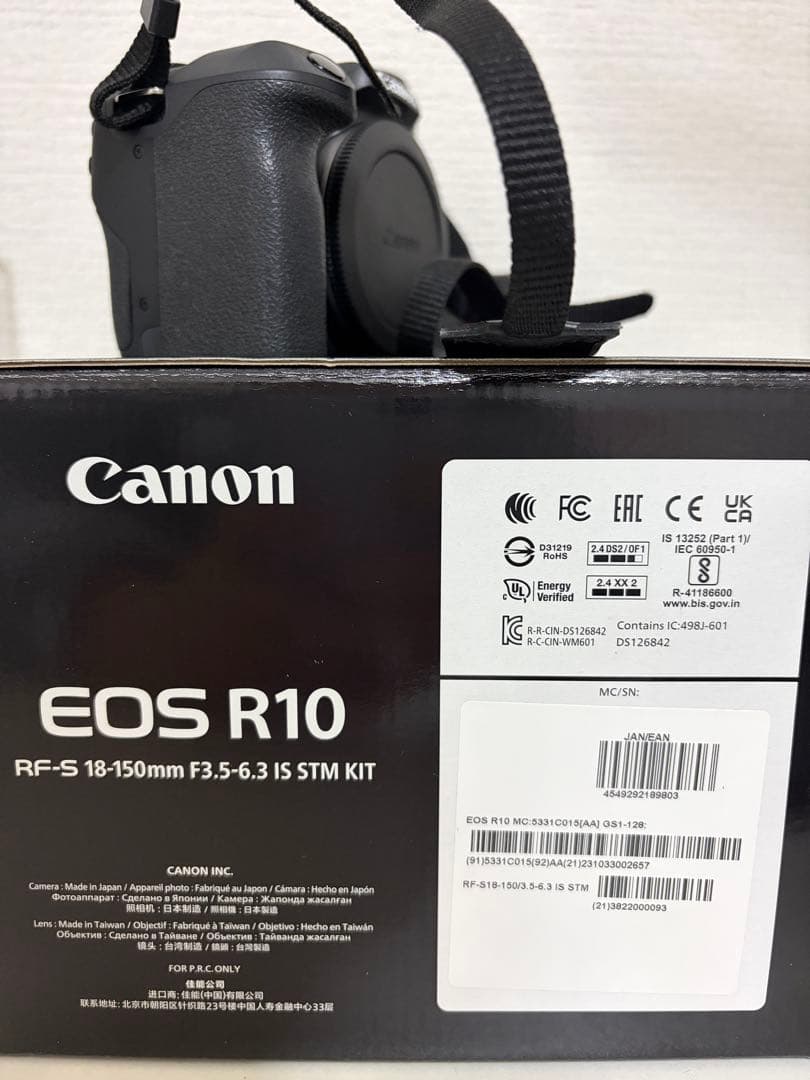 Canon EOS R10 RF-S 18-150mm STMキット