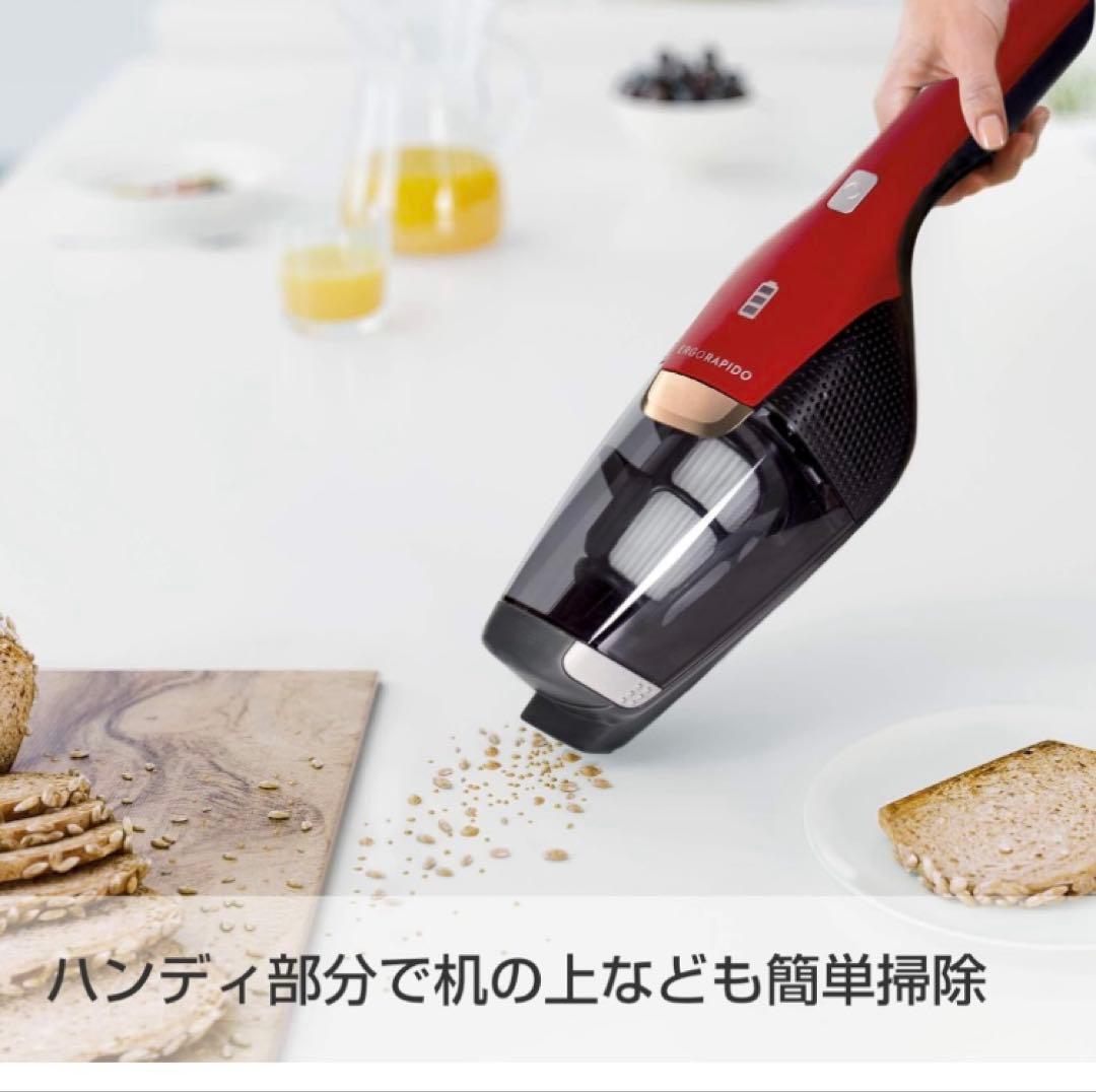 新品　エレクトロラックス　スティック・クリーナー ZB3501 WR