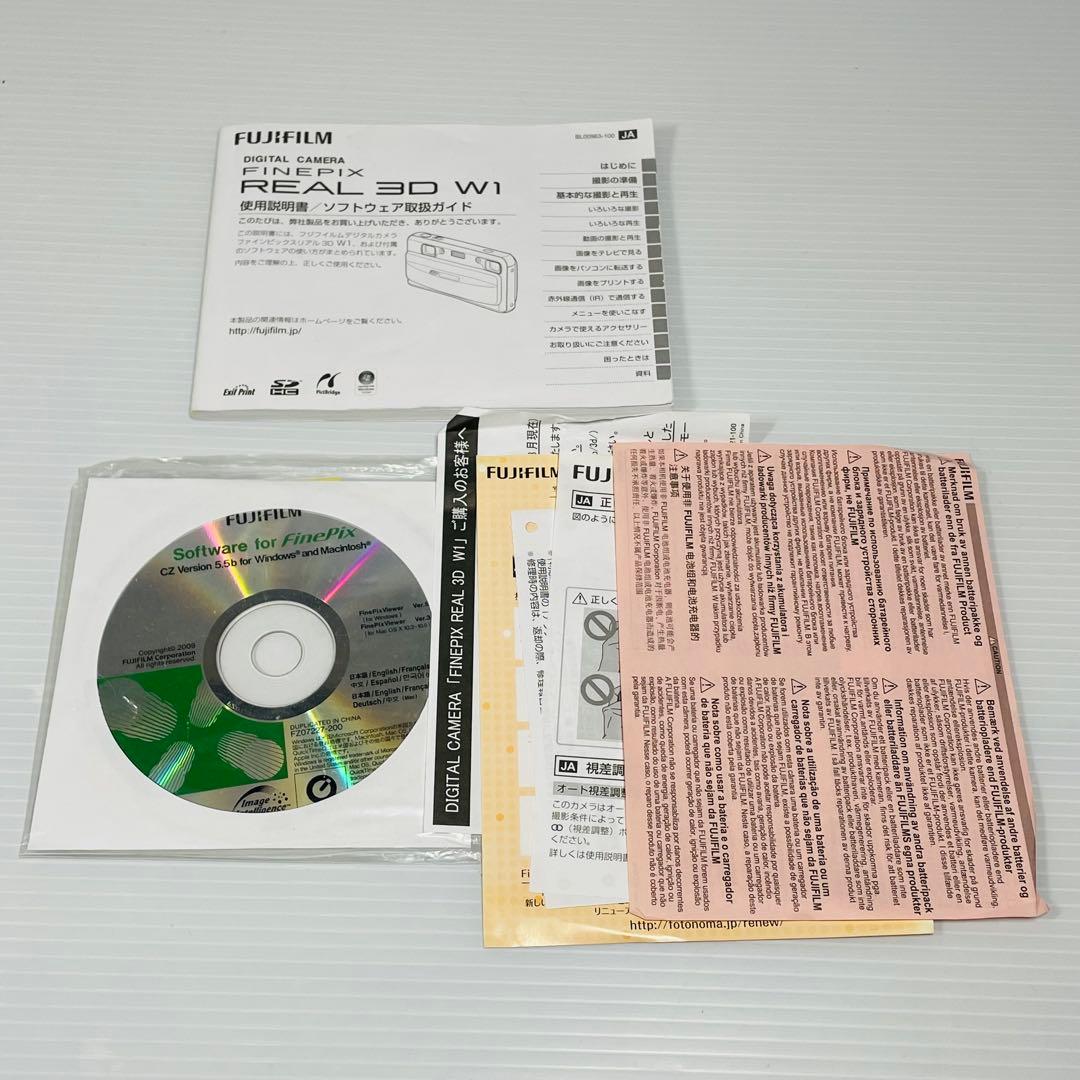 FUJIFILM 3D W1 フジフイルム 3Dデジタルカメラ