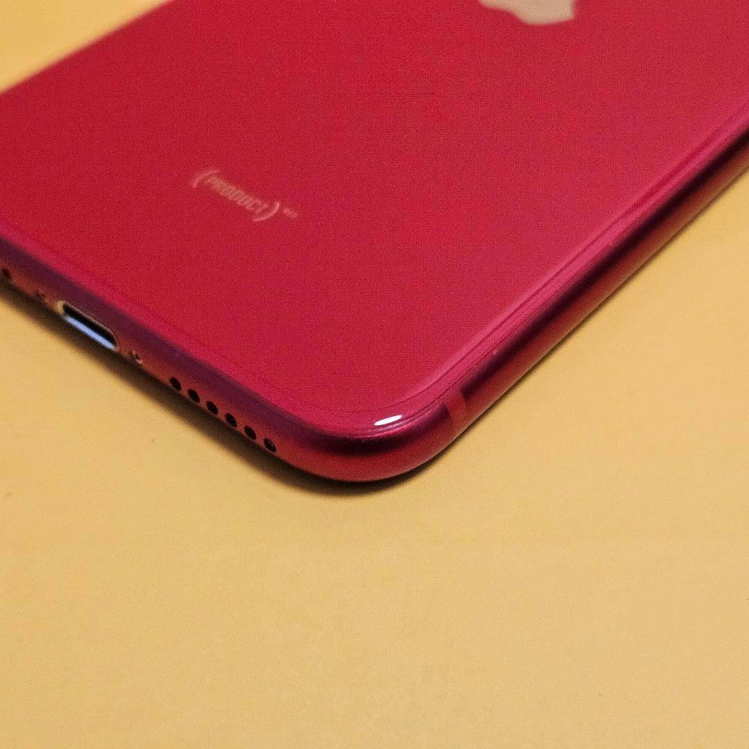 iPhone SE(第2世代) 128GB｜24時間以内発送!#160