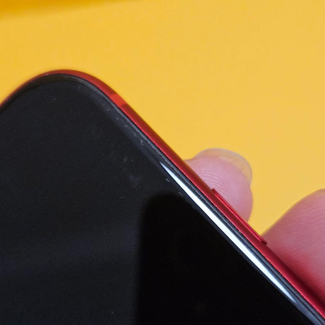 iPhone SE(第2世代) 128GB｜24時間以内発送!#160