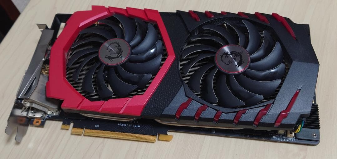 グラフィックボード・グラボ・ビデオカード MSI GeForce GTX 1070 GAMING X 8GB