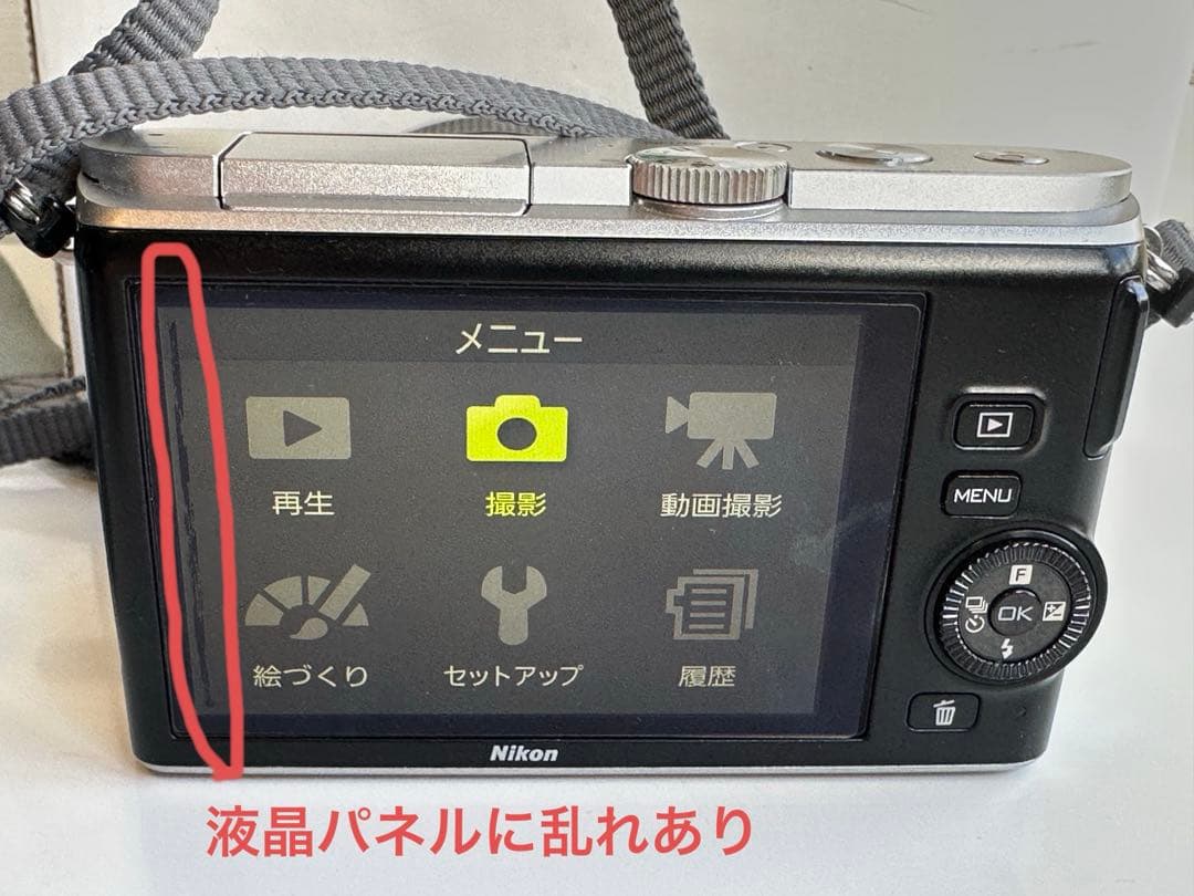 【m】Nikon1 J3 　ミラーレスカメラ 本体とレンズ