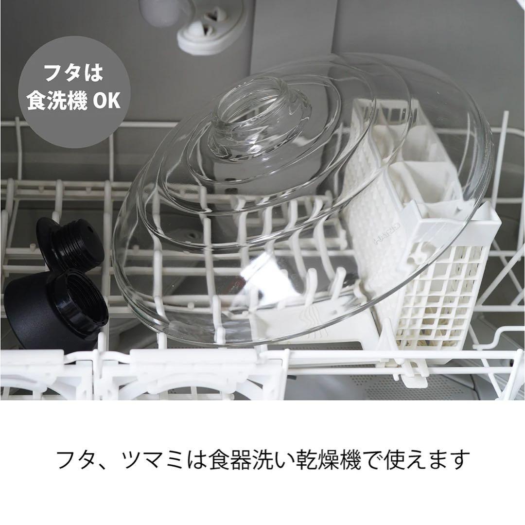 【新品未開封】HARIO フタがガラスの土鍋9号 ハリオ 日本製 ホワイト