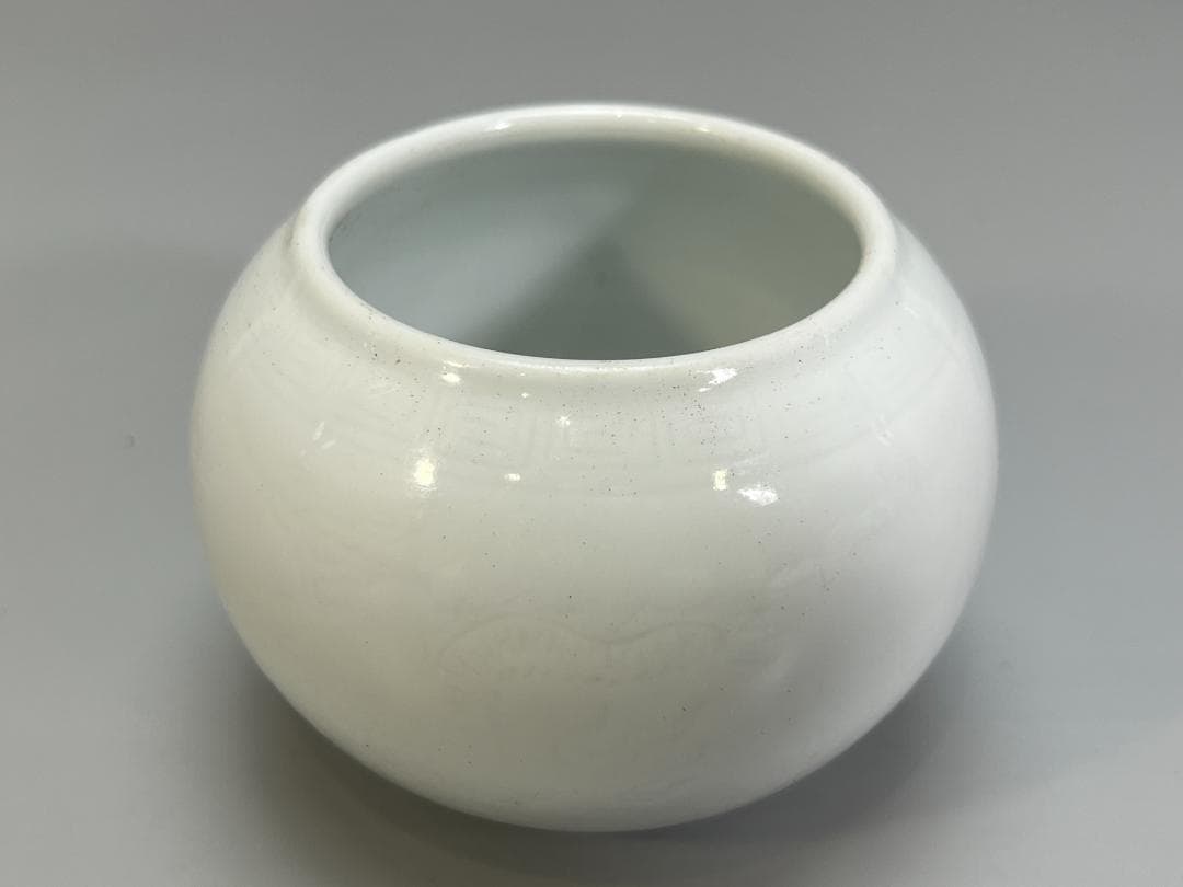 中国美術 白釉暗刻雙龍紋小罐 白磁小壺 高6cm