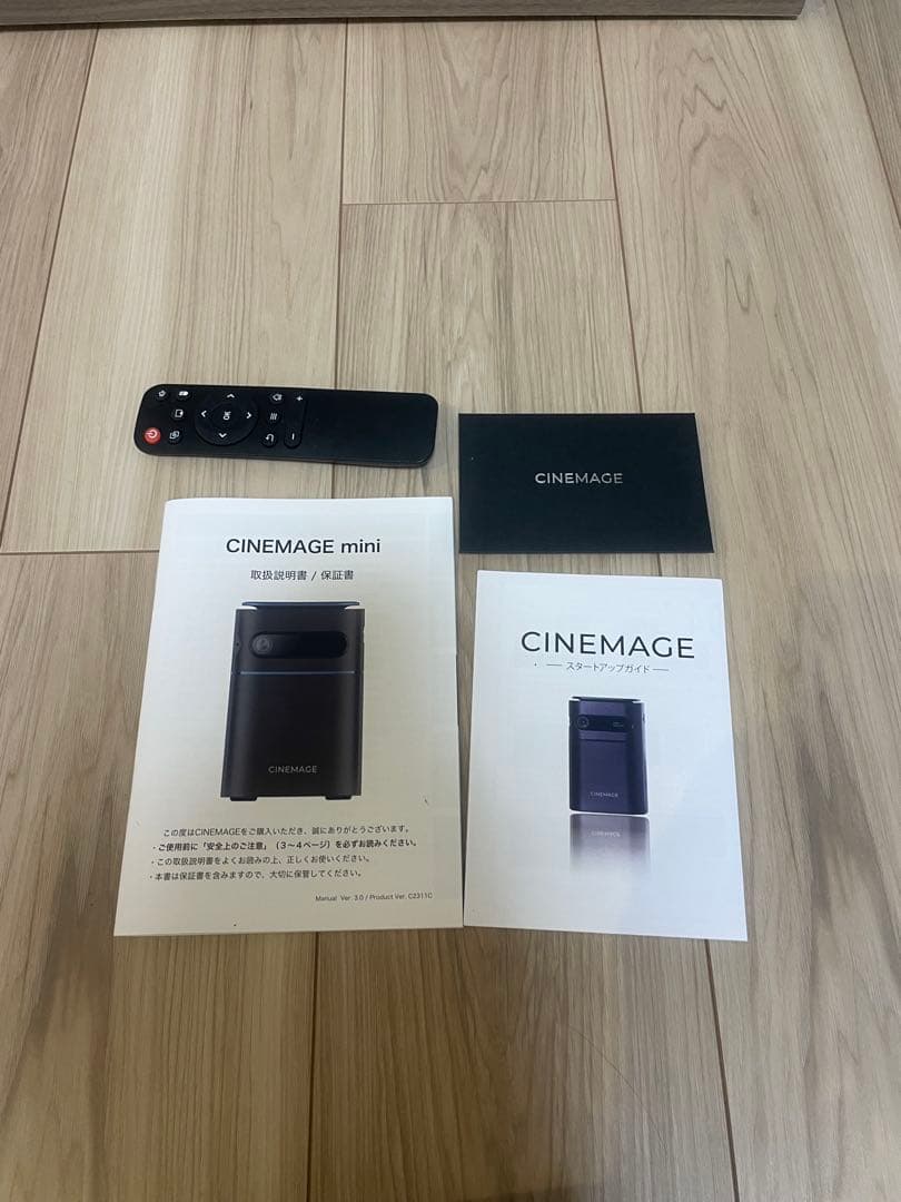 CINEMAGE mini ホワイト プロジェクター