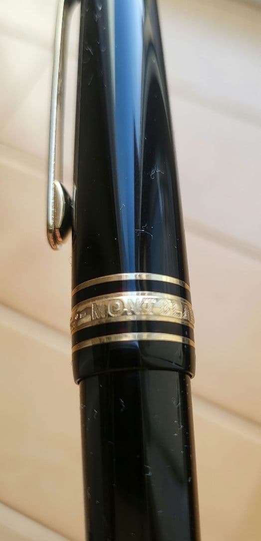 【未使用】モンブラン 万年筆 マイスターシュテュック #145 ショパン