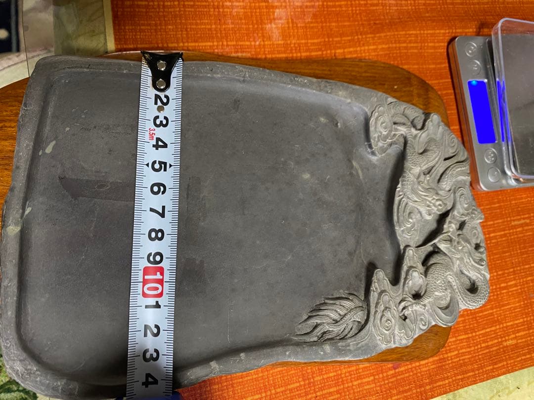 中国端渓　古硯　書道