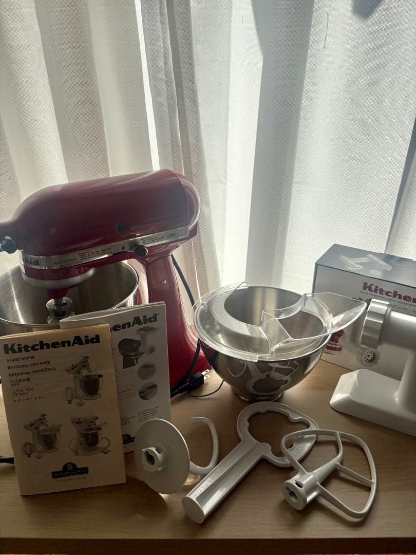 キッチンエイド(Kitchen Aid) 【国内正規輸入品】 スタンドミキサー