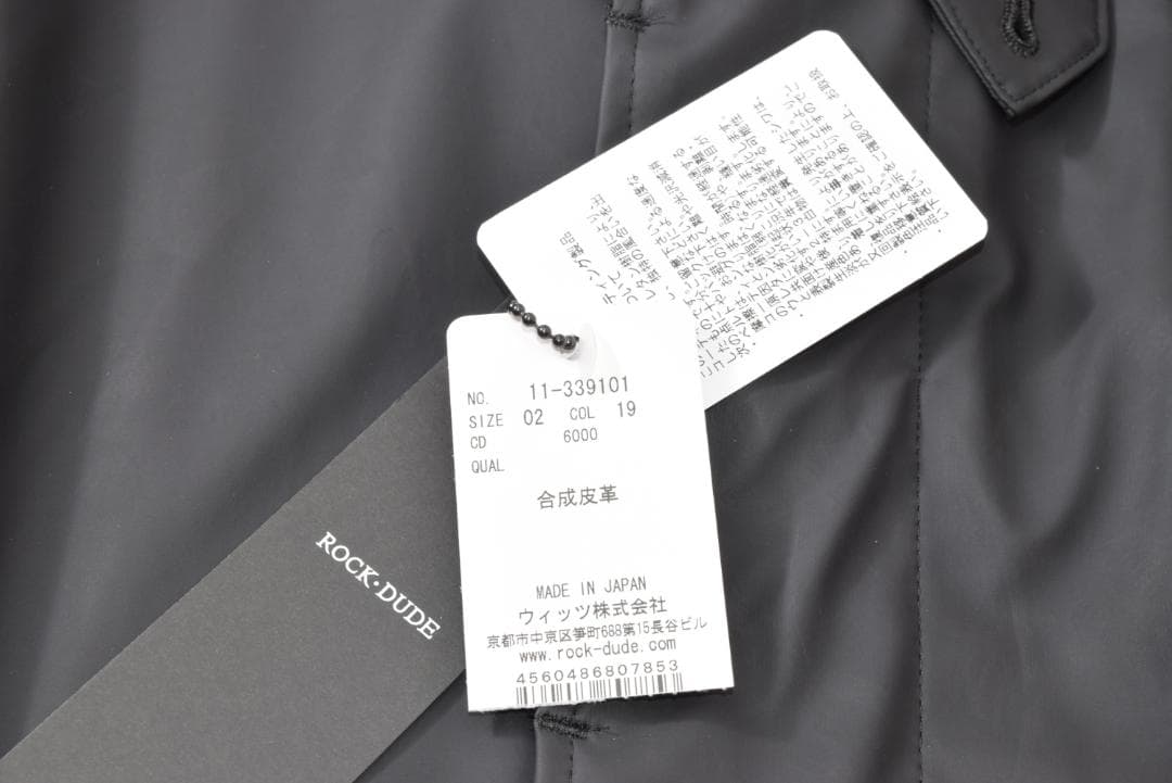 新品☆ROCK DUDE ＆ MUTA MARINE レインコート☆黒☆Mサイズ