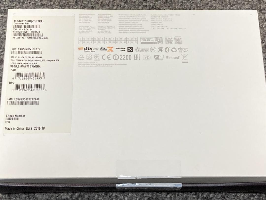 極美品ASUS ZenPad3 8.0 Z581KL-BK32S4 SIMフリー