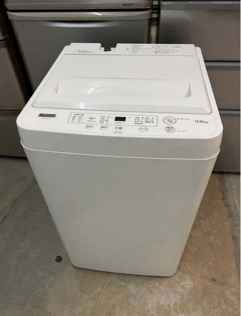 【高年式】2021年式 4.5kg YAMADA 洗濯機 YWM-T45H1