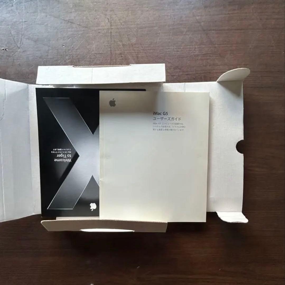 動作商品Apple iMac Ｇ5 17 2.0GHZ&10.4 DVDディスク