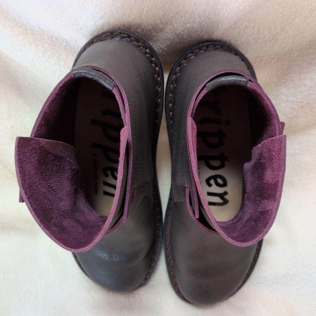 お値下げトリッペンダークグレーレザー ストラップブーツ