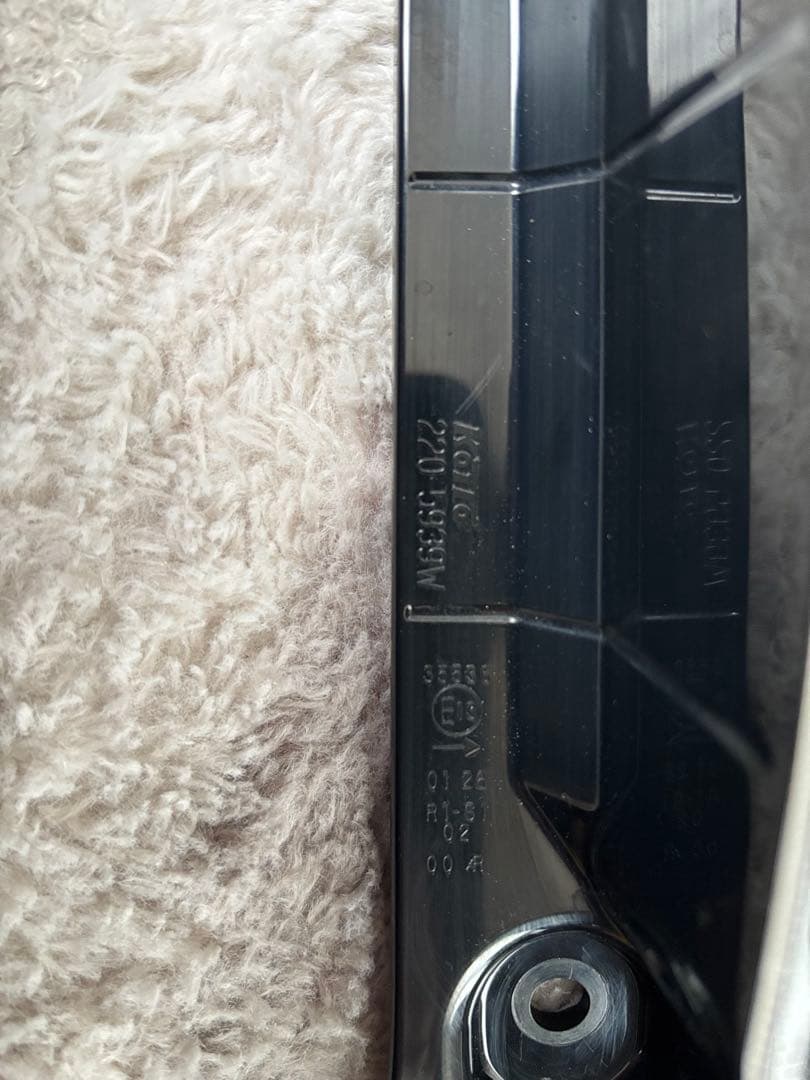 ハスラー 右テールランプ