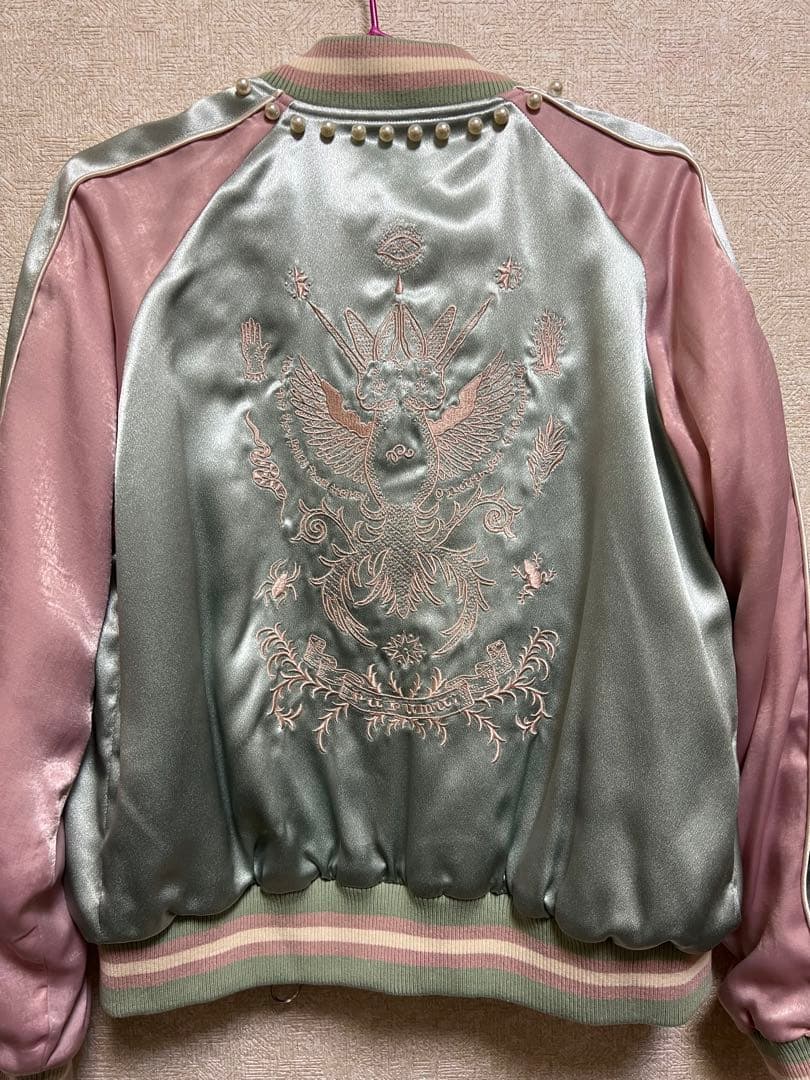 Rurumu スカジャン