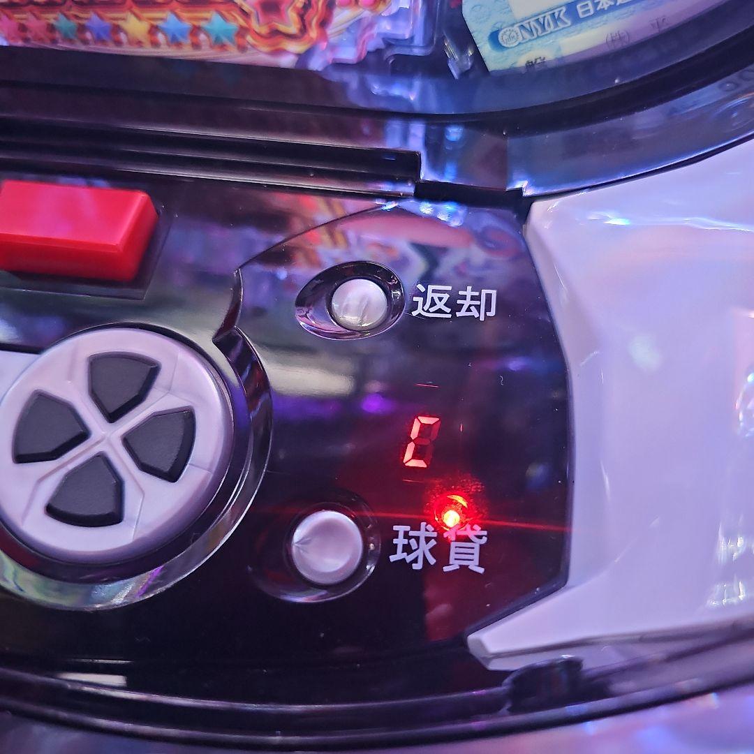 【オート＆循環＆バイブON/OFF＆転倒防止板付】Pバンドリ！