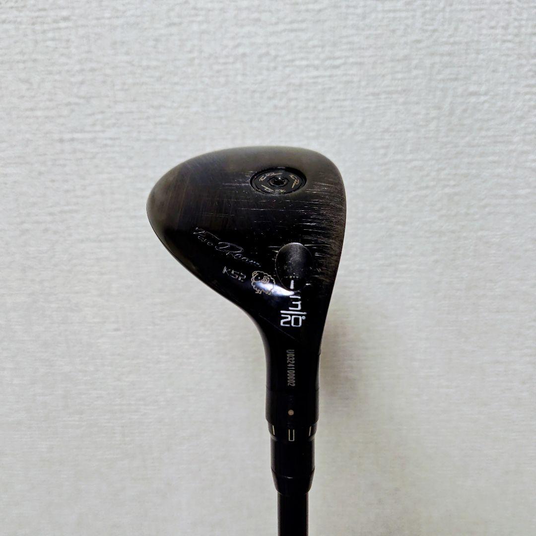 フソウドリーム KS2 3UT RAUNE h65-S