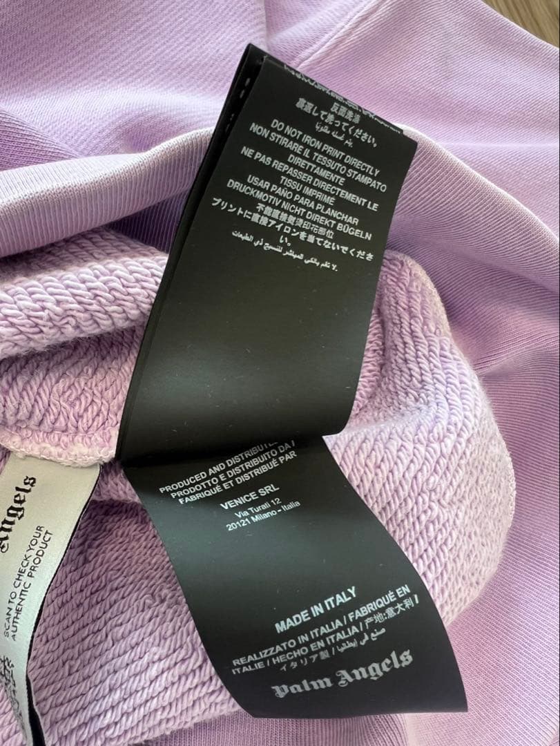 Palm Angels 紫　トレーナー