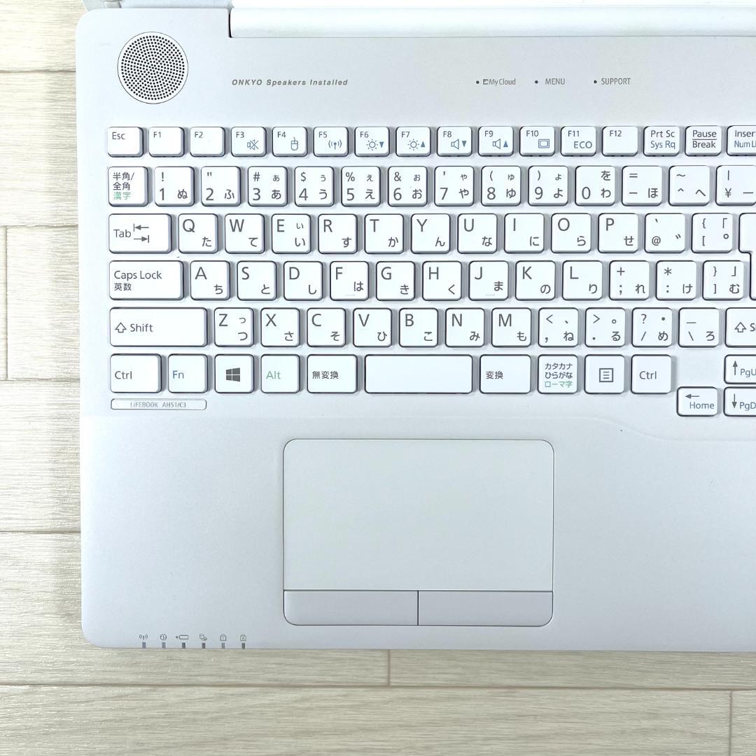 富士通 i7 新品SSD512 メモリ8GB Windows11 ノートパソコン