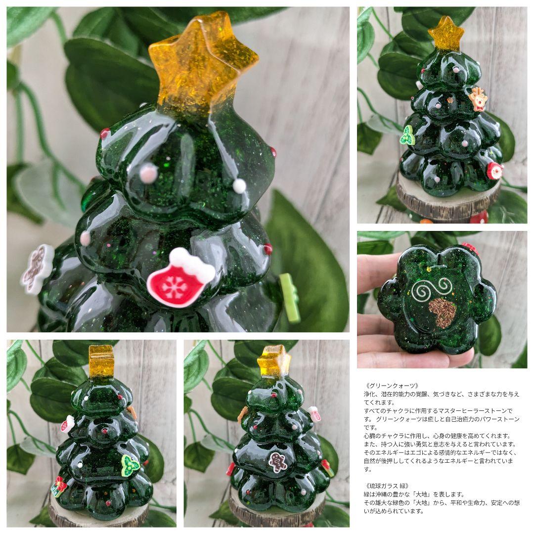 【つる927】まっくろくろの黒電話ちゃん形オルゴナイト☆他６点