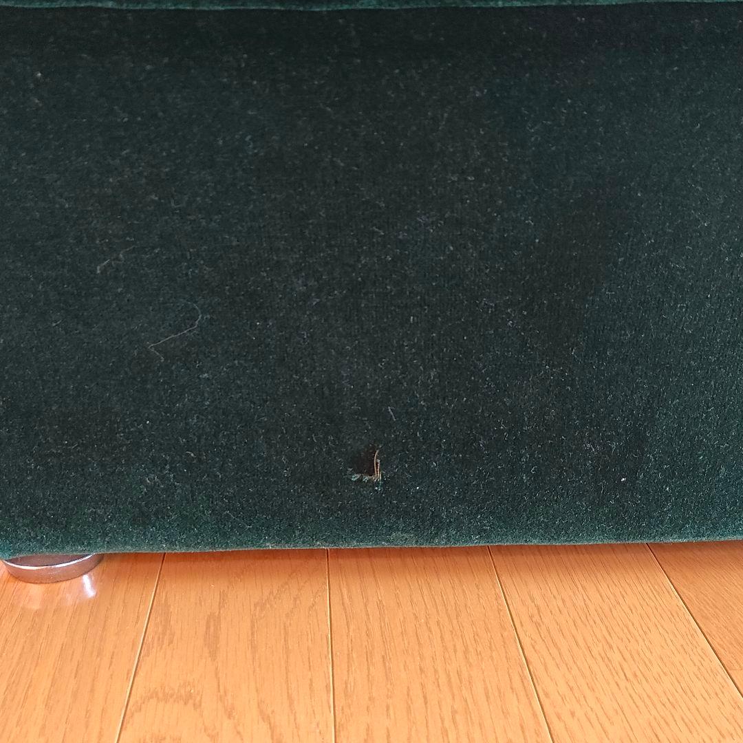 ヴィンテージ レトロ 一人掛けソファ モケット グリーン ストライプ