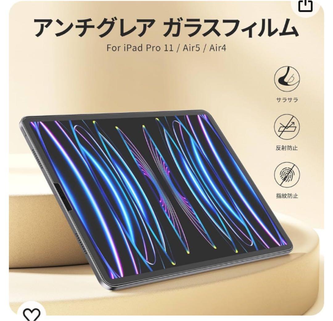 iPad Pro （第二世代）11inc 128GB セルラー　SIMフリー