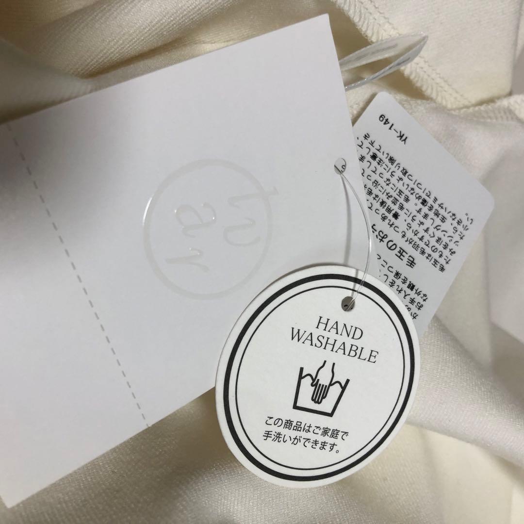 未使用品 BEARDSLEY 起毛Tブラウス F ホワイト