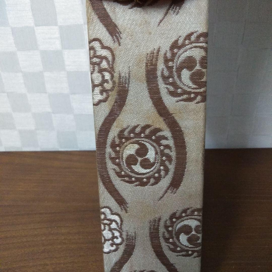 はこー2 羽子板　押し絵羽子板　藤娘