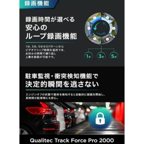 ❣️高性能❣️ドライブレコーダー ミラー型 4K画質 HDR WDR