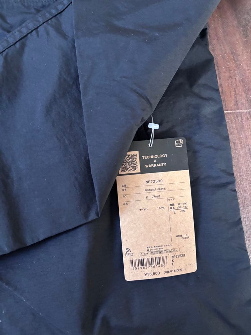 ジャケット コンパクトジャケット Compact Jacket メンズ