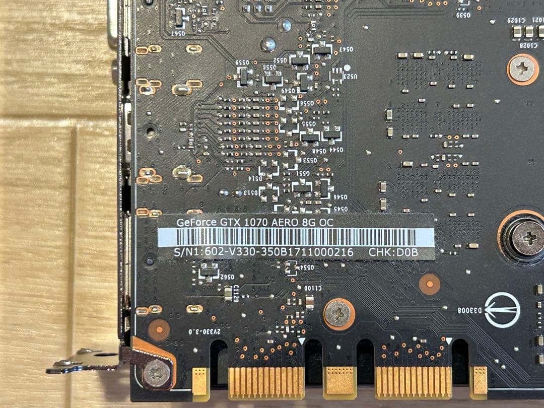 GeForce GTX1070 AERO 8G msi グラボ