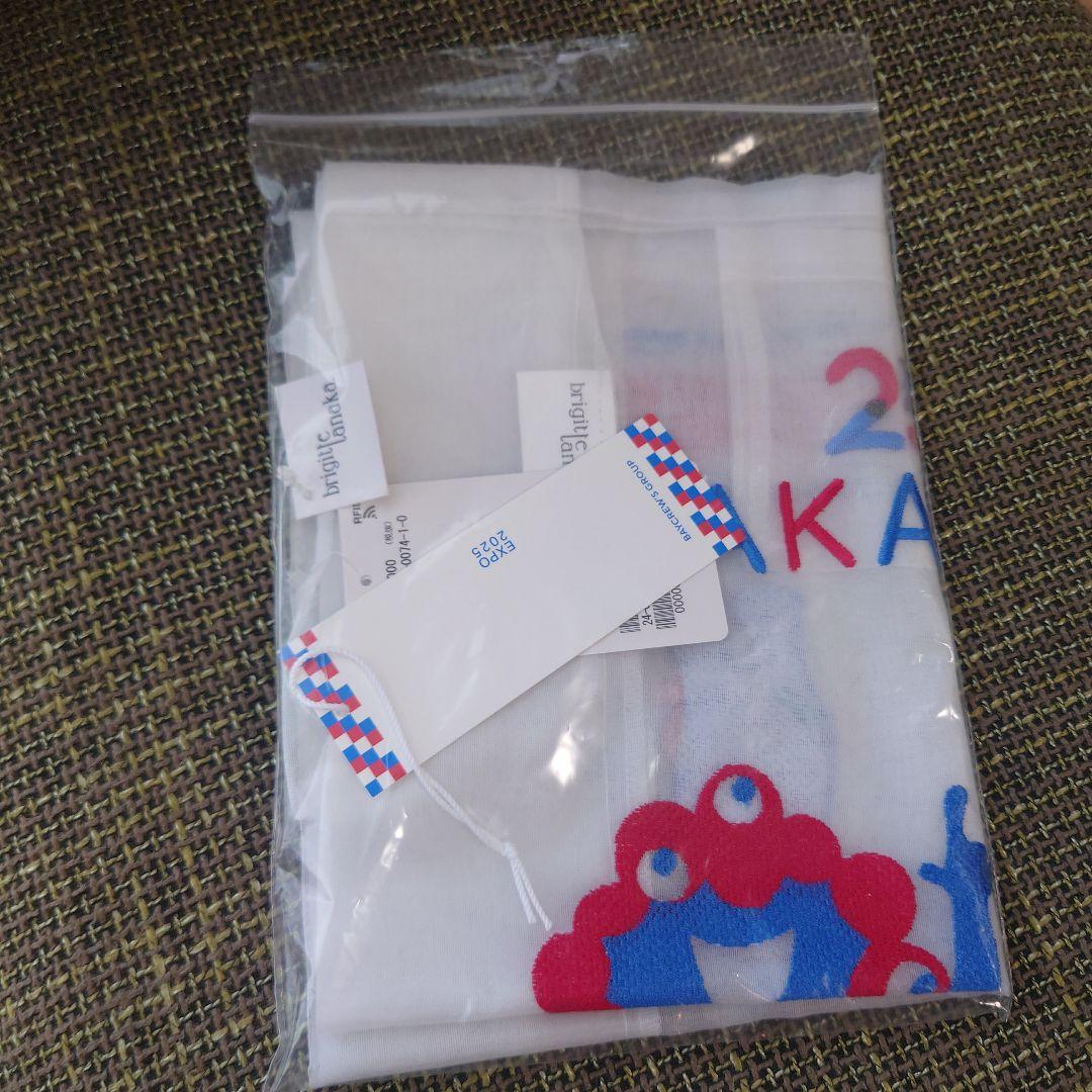 BRIGITTE TANAKA x IENA　ミャクミャク　エコバッグ