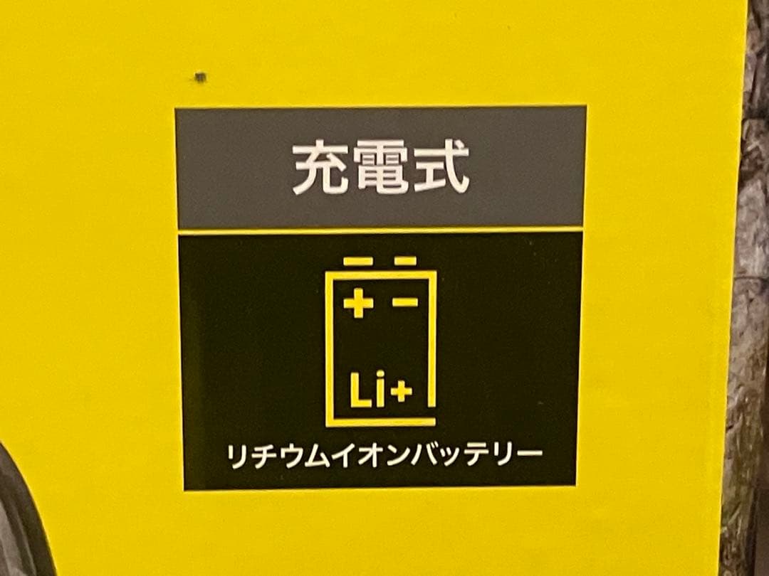 【新品】車、ペット、窓ガラスなどの掃除に⭐️ ケルヒャー　モバイル洗浄機
