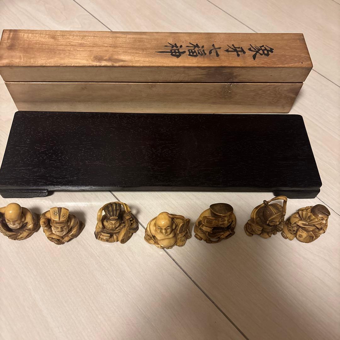 古董品‼️七福神 フィギュア 7体セット
