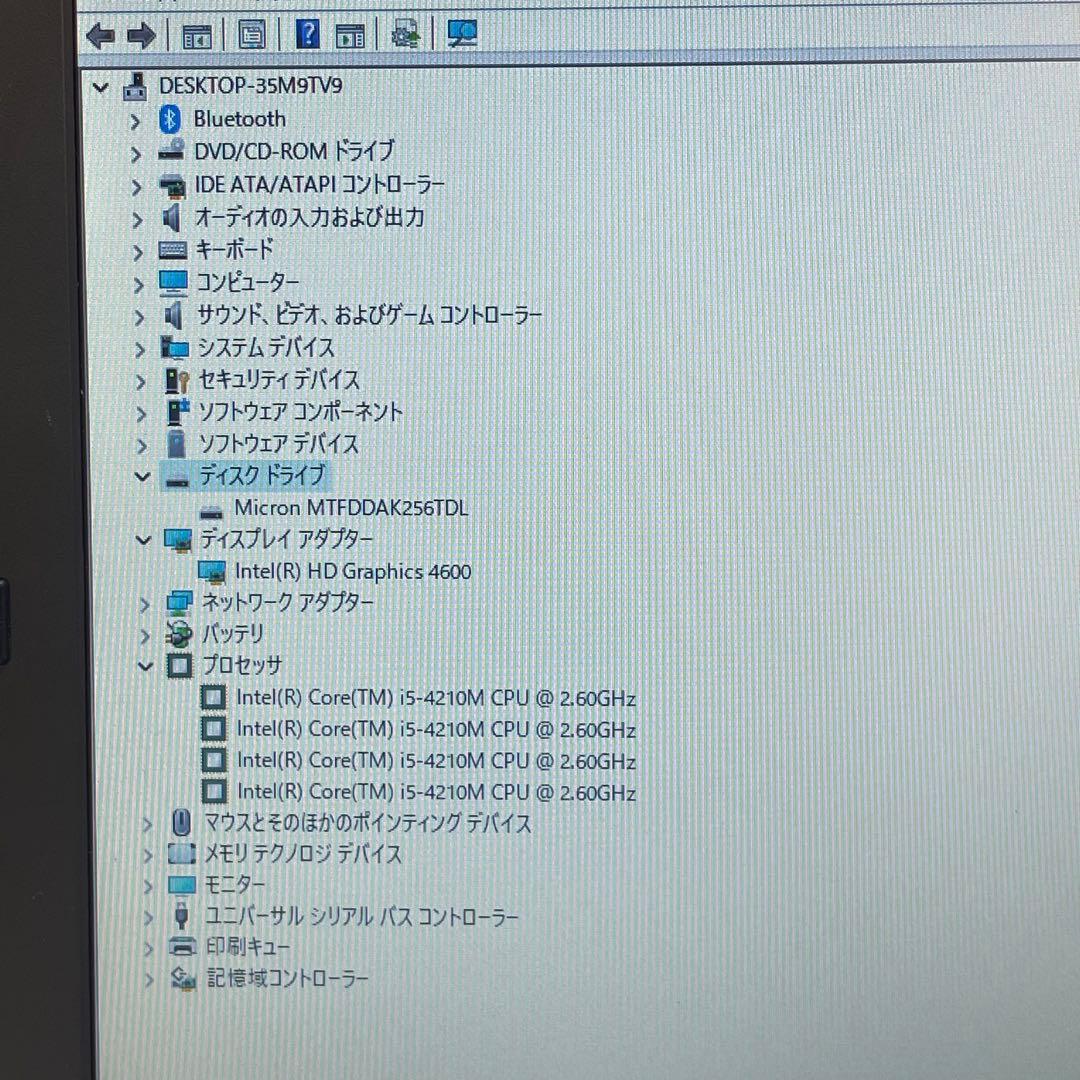 #826 レノボ Thinkpad L540 i5-4210M 8GB 256G