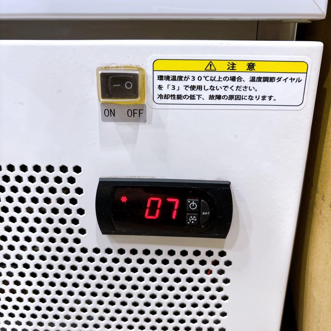 【美品】JCMジェーシーエム 4面ガラス 冷蔵ショーケース JCMS-78