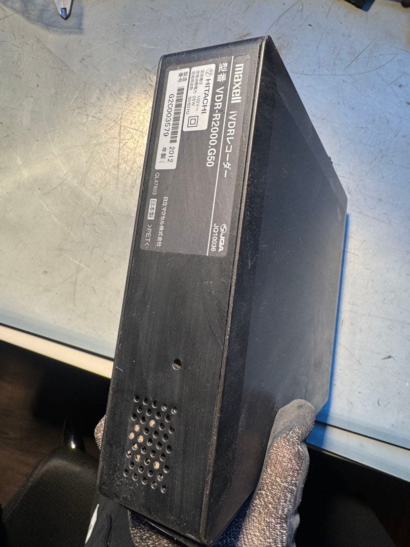 maxell VDR-R2000.G50 iVDR-S対応 レコーダー ジャンク
