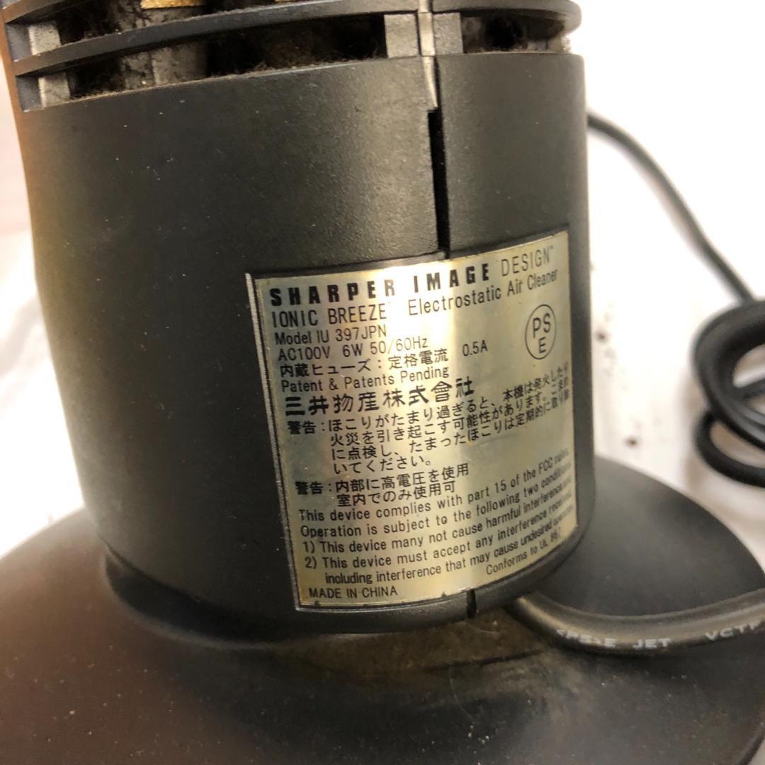 中古家電まとめ売り 掃除機 ヒーター 加湿器 調理家電 セット 現状品