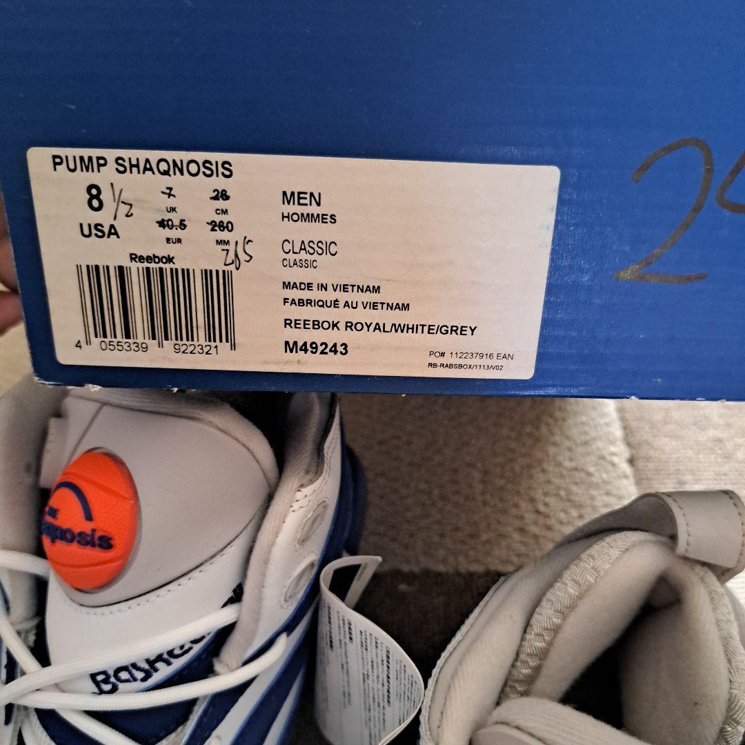 Reebok Shaqnosis バスケットシューズ　シャックノーシス