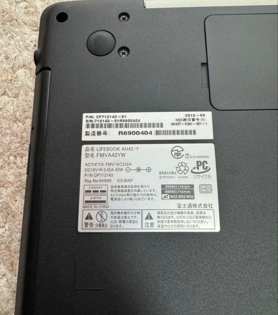 ノートパソコン PC 富士通 LIFEBOOK AH42/Y プレミアムホワイト