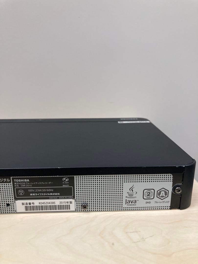 綺麗　TOSHIBA REGZA ブルーレイ　DBR-Z 610